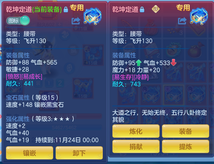 微信图片_20261006185043_50_4025.png