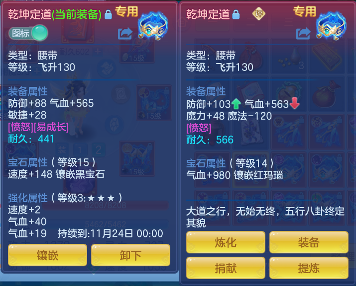 微信图片_20261006185043_51_4025.png