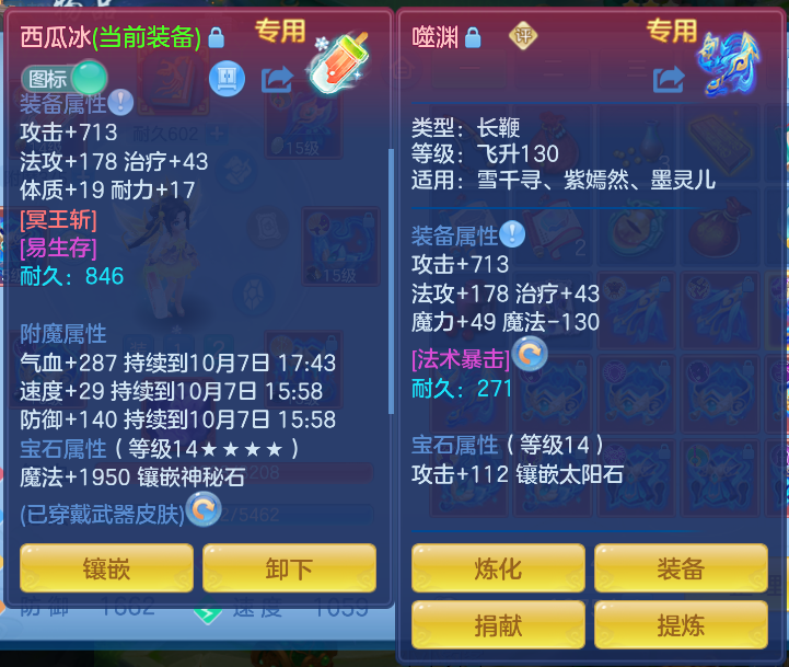 微信图片_20261006185043_53_4025.png
