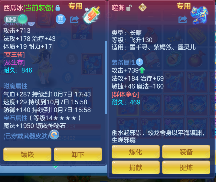 微信图片_20261006185043_52_4025.png