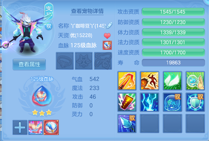 微信图片_20261006190400_56_4025.png