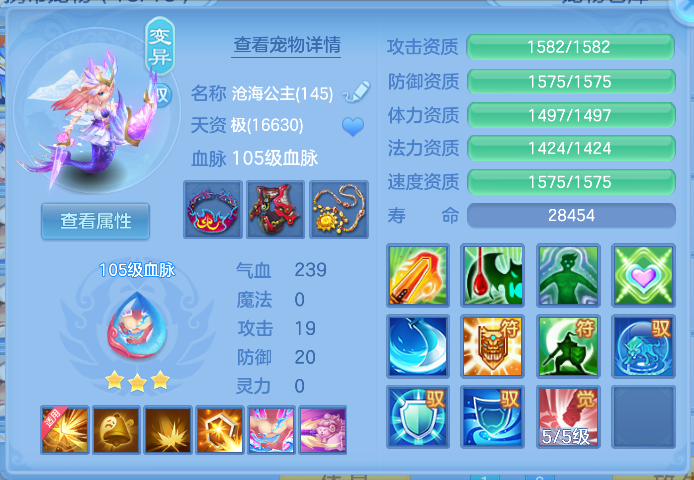 微信图片_20261006190400_57_4025.png