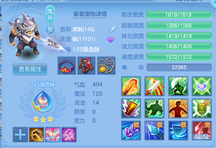 微信图片_20261006190400_59_4025.png