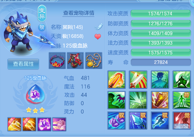 微信图片_20261006190400_60_4025.png