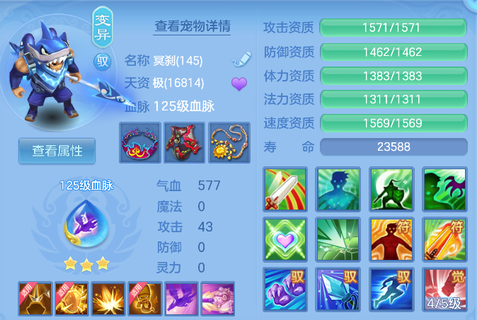 微信图片_20261006190400_61_4025.png