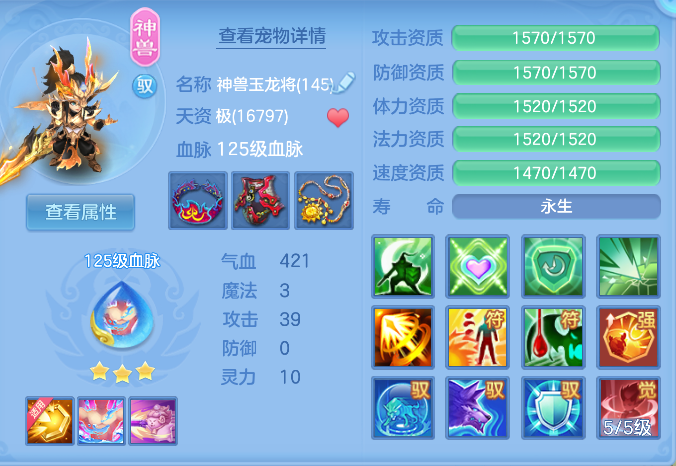 微信图片_20261006190400_70_4025.png