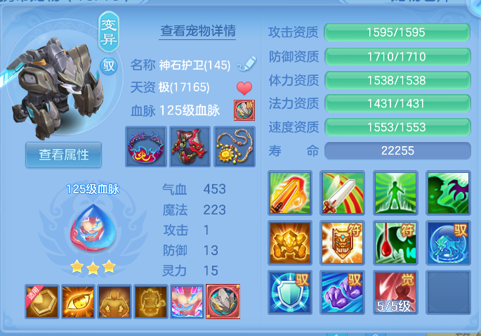 微信图片_20261006190400_62_4025.png