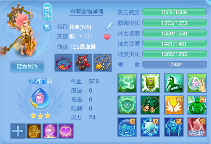 微信图片_20261006190400_63_4025.png