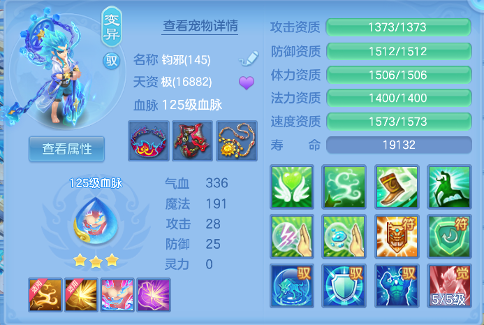 微信图片_20261006190400_64_4025.png