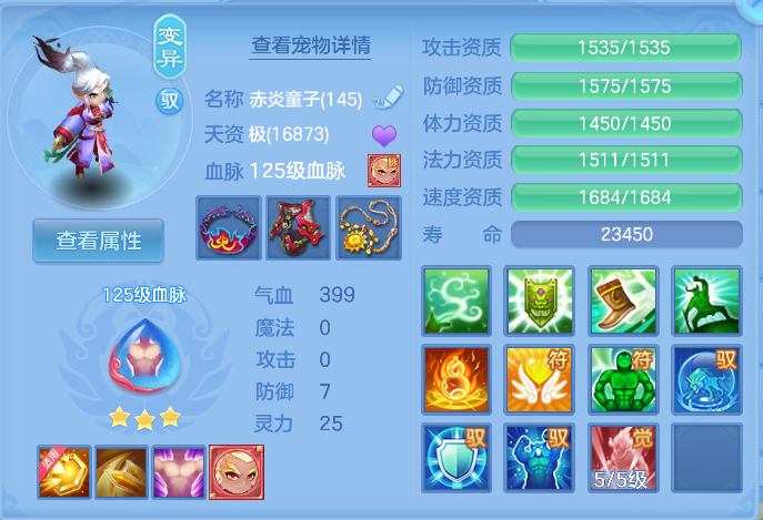 微信图片_20261006190400_68_4025.png