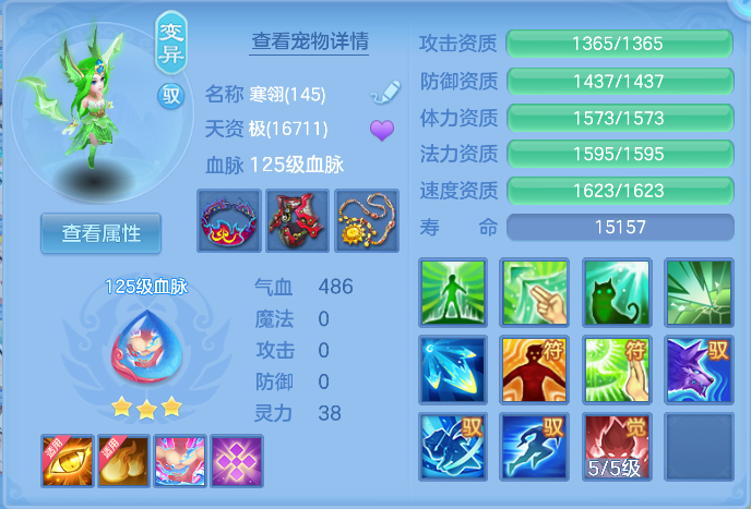 微信图片_20261006190400_66_4025.png