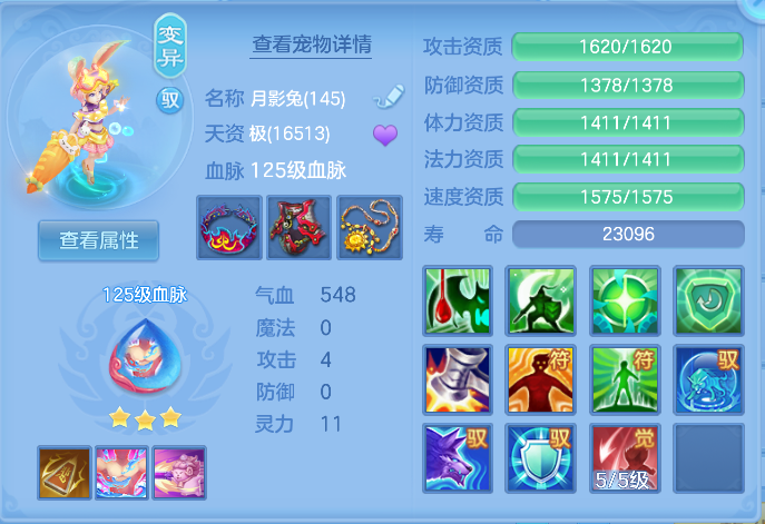 微信图片_20261006190400_67_4025.png