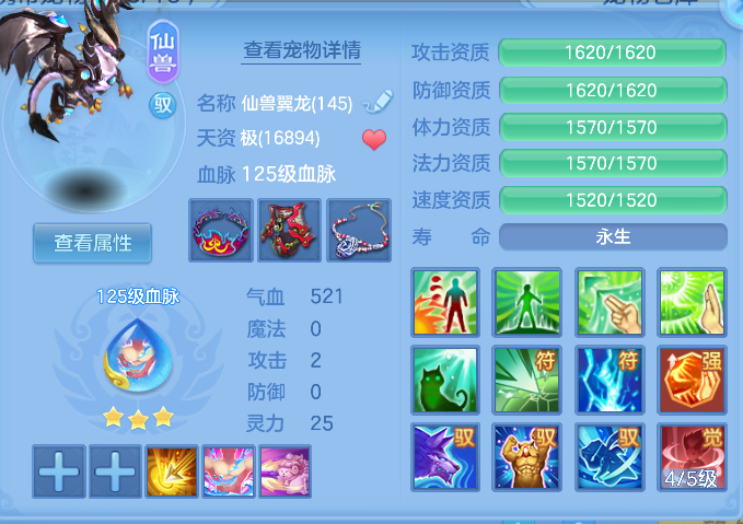 微信图片_20261006190400_72_4025.png