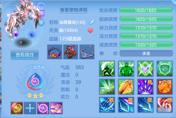 微信图片_20261006190400_73_4025.png