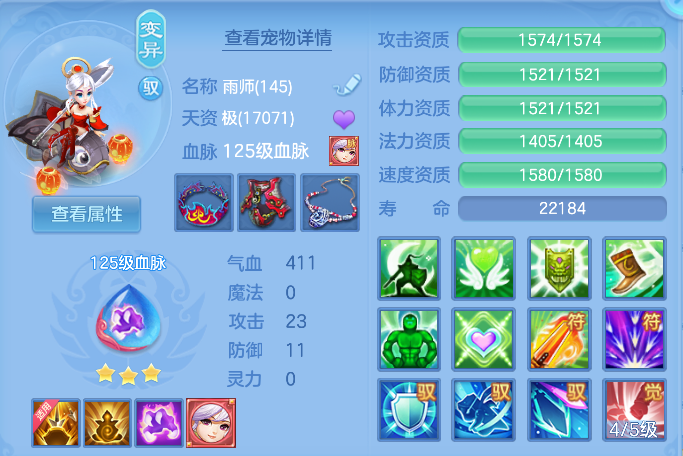 微信图片_20261006190400_75_4025.png