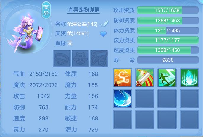 微信图片_20261006190400_74_4025.png