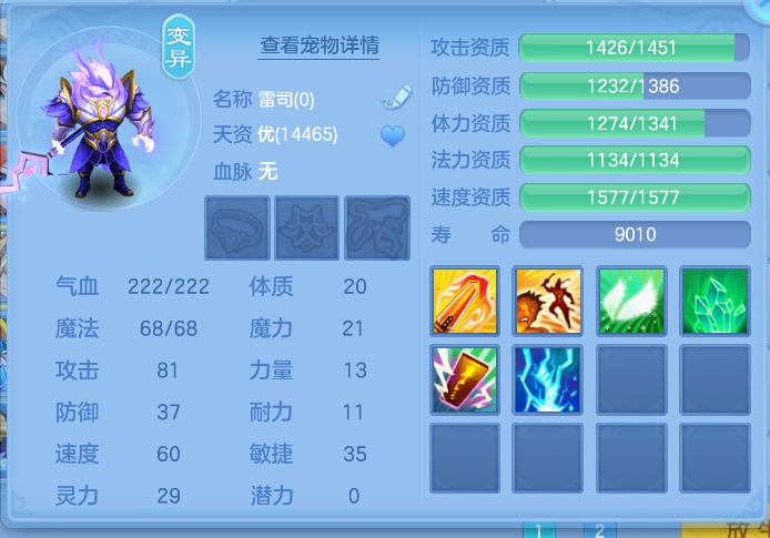 微信图片_20261006190400_78_4025.png