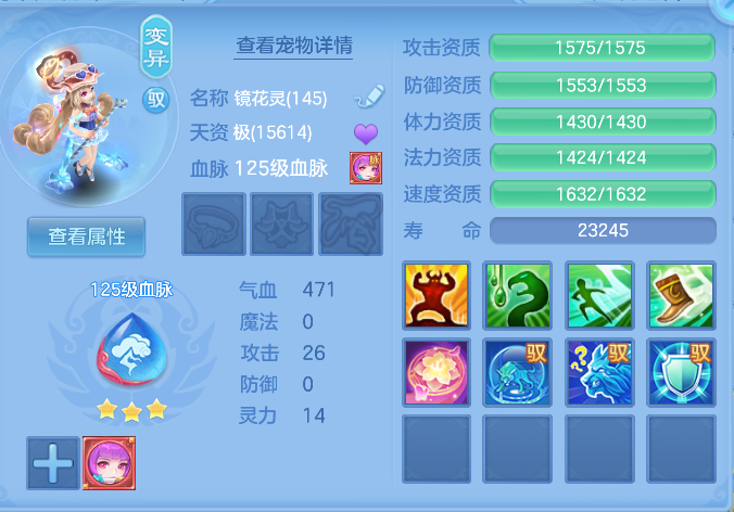 微信图片_20261006190400_80_4025.png