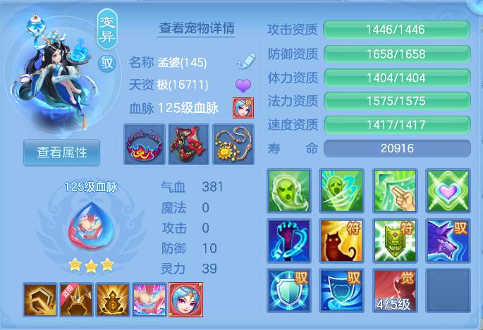 微信图片_20261006190400_79_4025.png