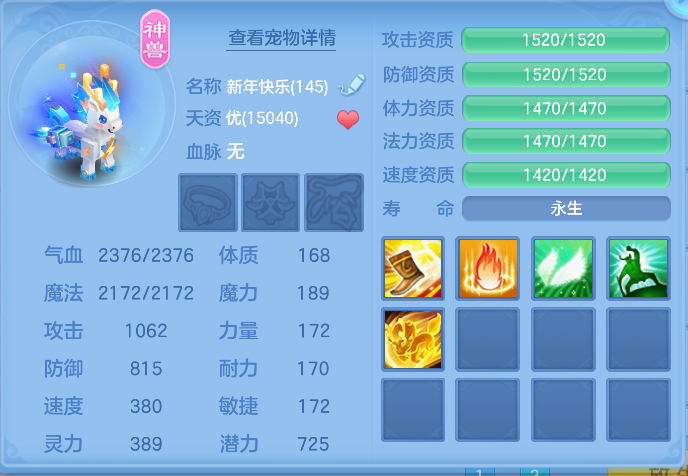 微信图片_20261006190400_81_4025.png