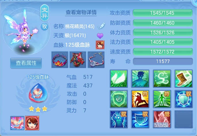 微信图片_20261006190400_83_4025.png