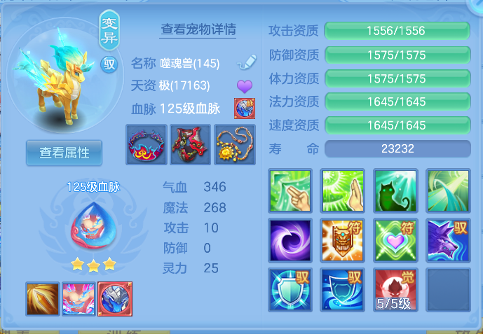 微信图片_20261006190431_88_4025.png
