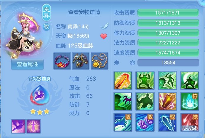 微信图片_20261006190431_87_4025.png