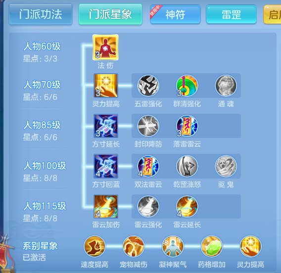 微信图片_20261006190637_96_4025.png