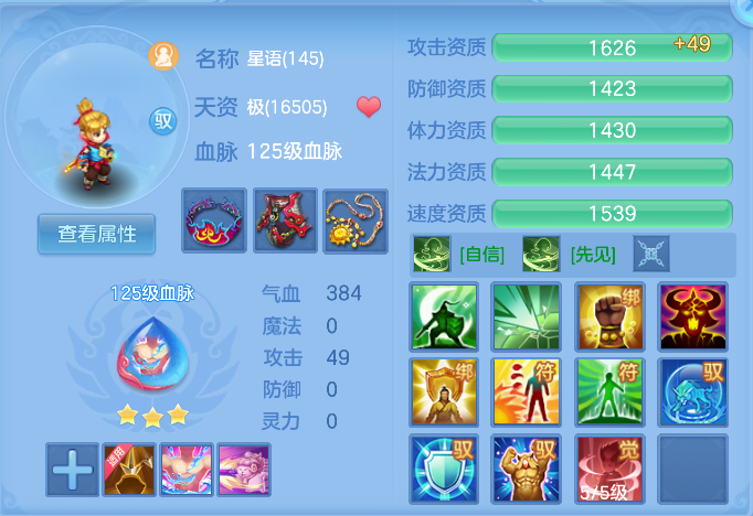 微信图片_20261006190431_89_4025.png