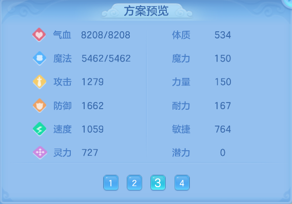 微信图片_20261006190637_93_4025.png