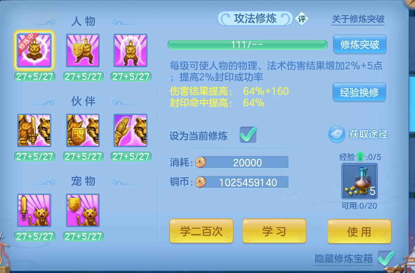 微信图片_20261006190637_94_4025.png