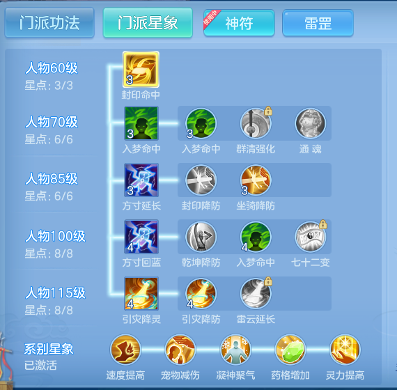 微信图片_20261006190637_95_4025.png