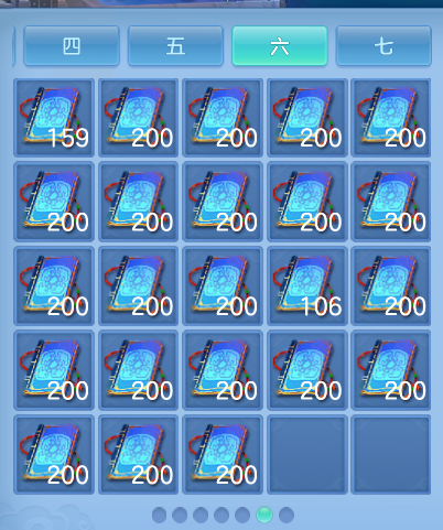 微信图片_20261006190638_111_4025.png
