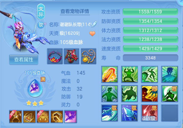 企业微信截图_1791277897736.png