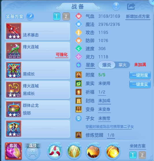 企业微信截图_17912774955240.png