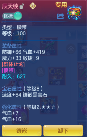 企业微信截图_17912775335550.png