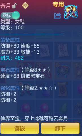 企业微信截图_17912775505296.png