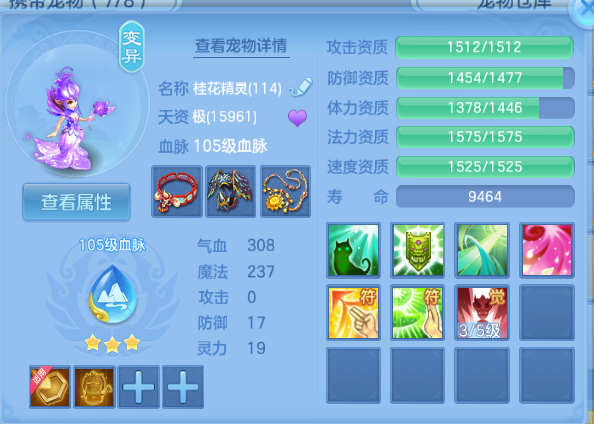 企业微信截图_17912779273626.png
