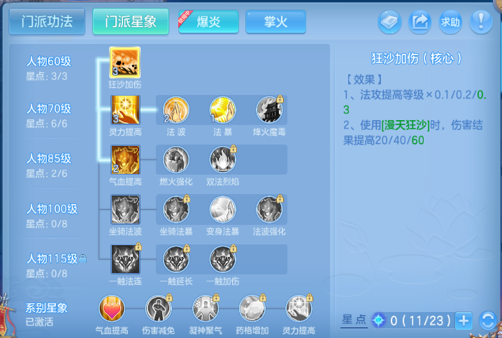 企业微信截图_17912779474748.png