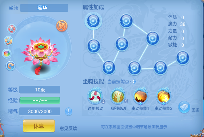 企业微信截图_17912779586972.png