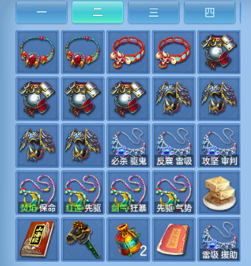 企业微信截图_17912779776635.png