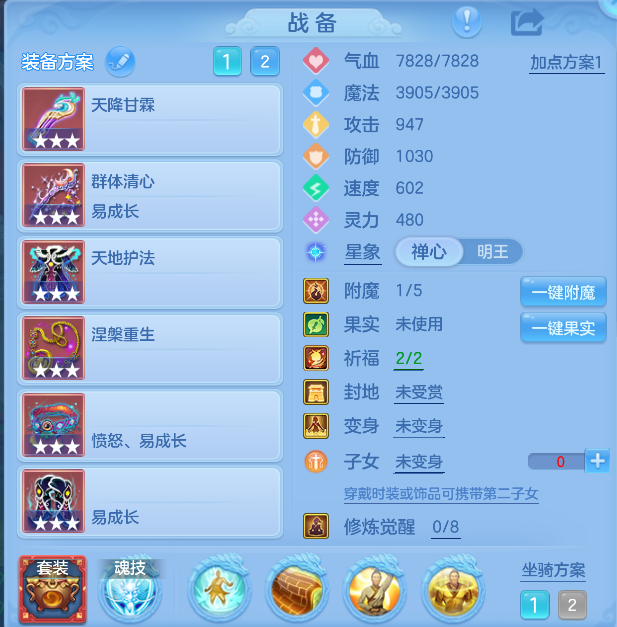 微信图片_20261006165444_27_4010.png