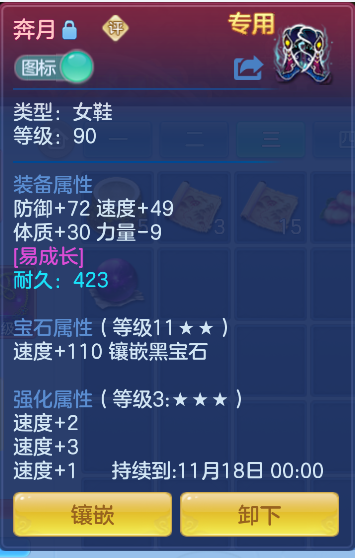 微信图片_20261006165444_28_4010.png