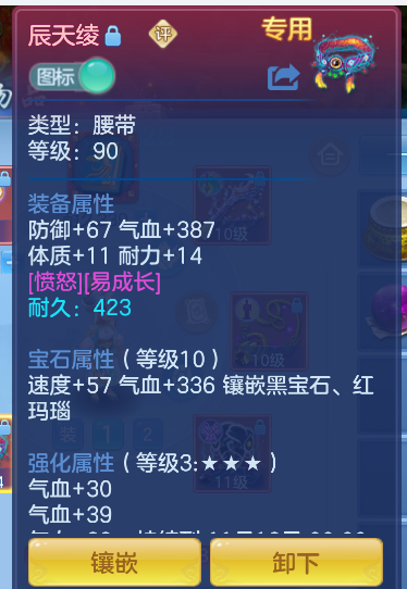 微信图片_20261006165444_29_4010.png