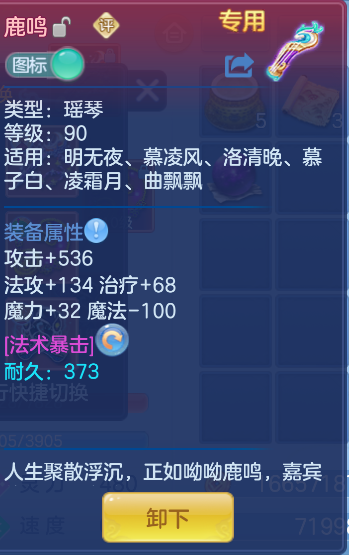 微信图片_20261006165445_35_4010.png
