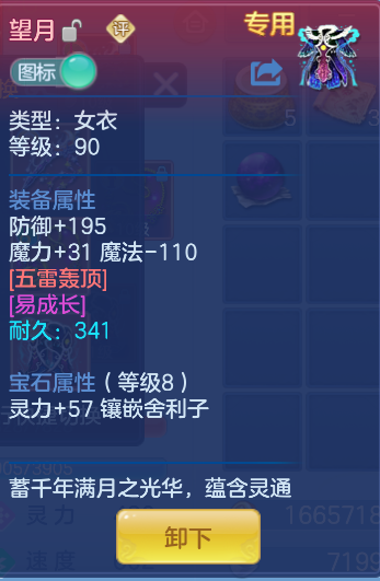 微信图片_20261006165445_36_4010.png