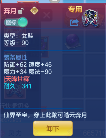 微信图片_20261006165445_39_4010.png