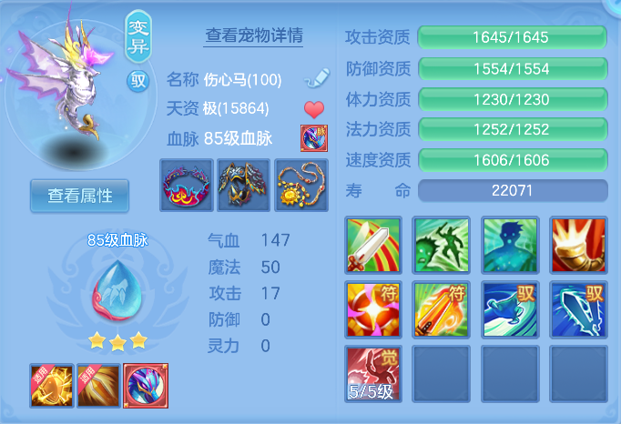 微信图片_20261006170032_40_4010.png
