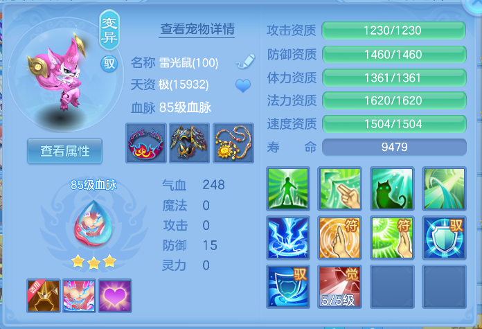 微信图片_20261006170032_41_4010.png