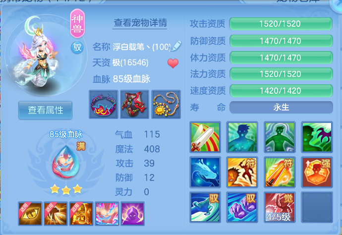 微信图片_20261006170032_42_4010.png